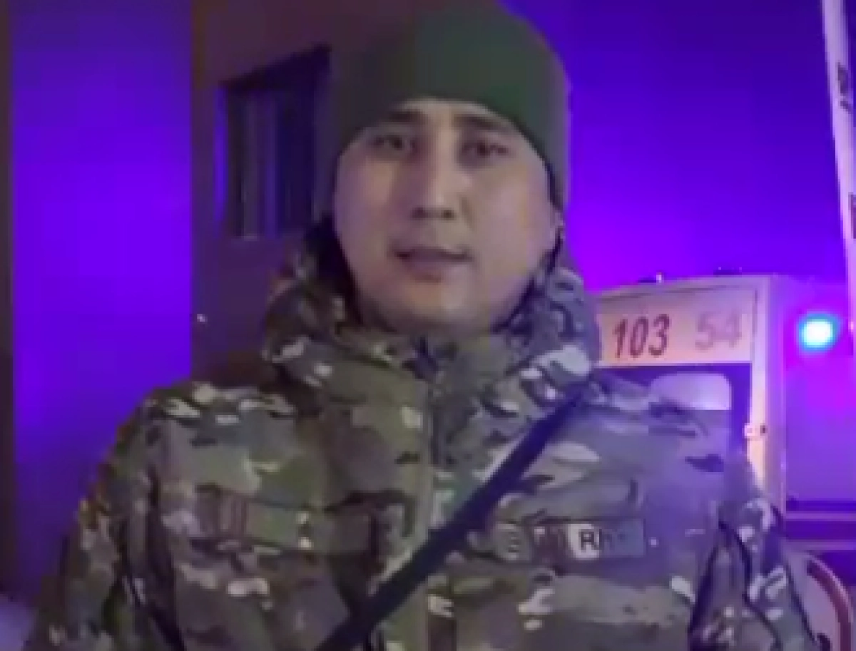 Кадр из видео