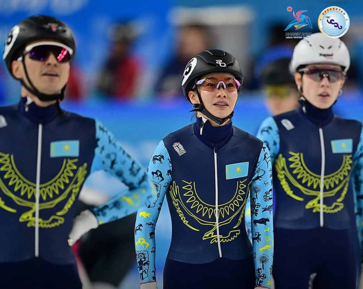 Фото: министерство туризма и спорта РК