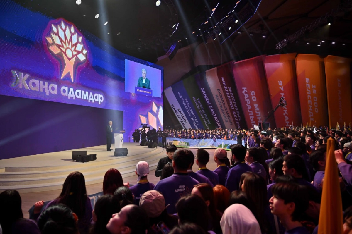 Фото: Акорда