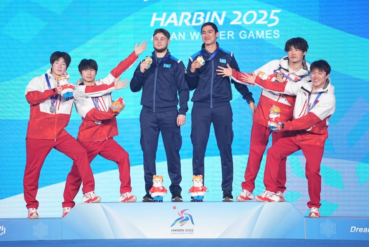 Фото: Министерство туризма и спорта РК