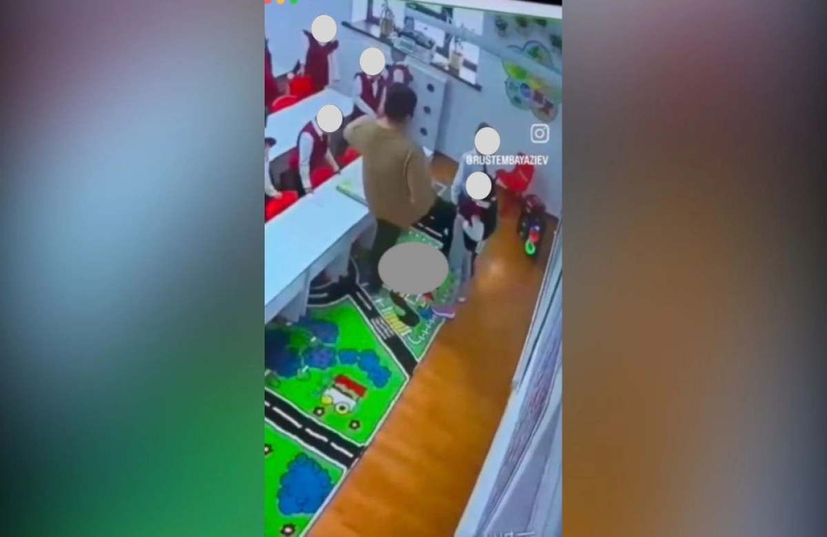 Фото: скриншот видео
