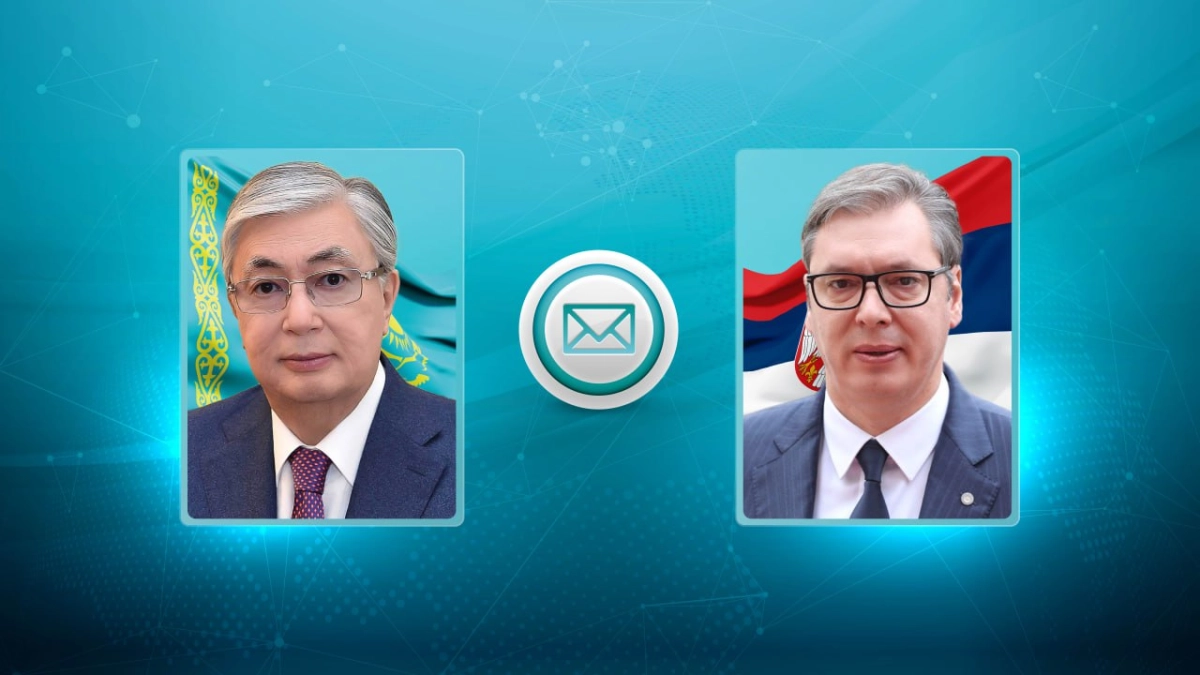 Фото: Акорда