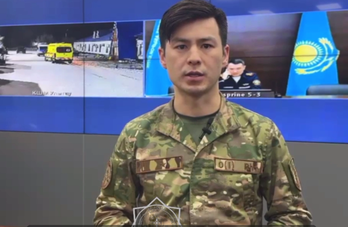 Кадр из видео