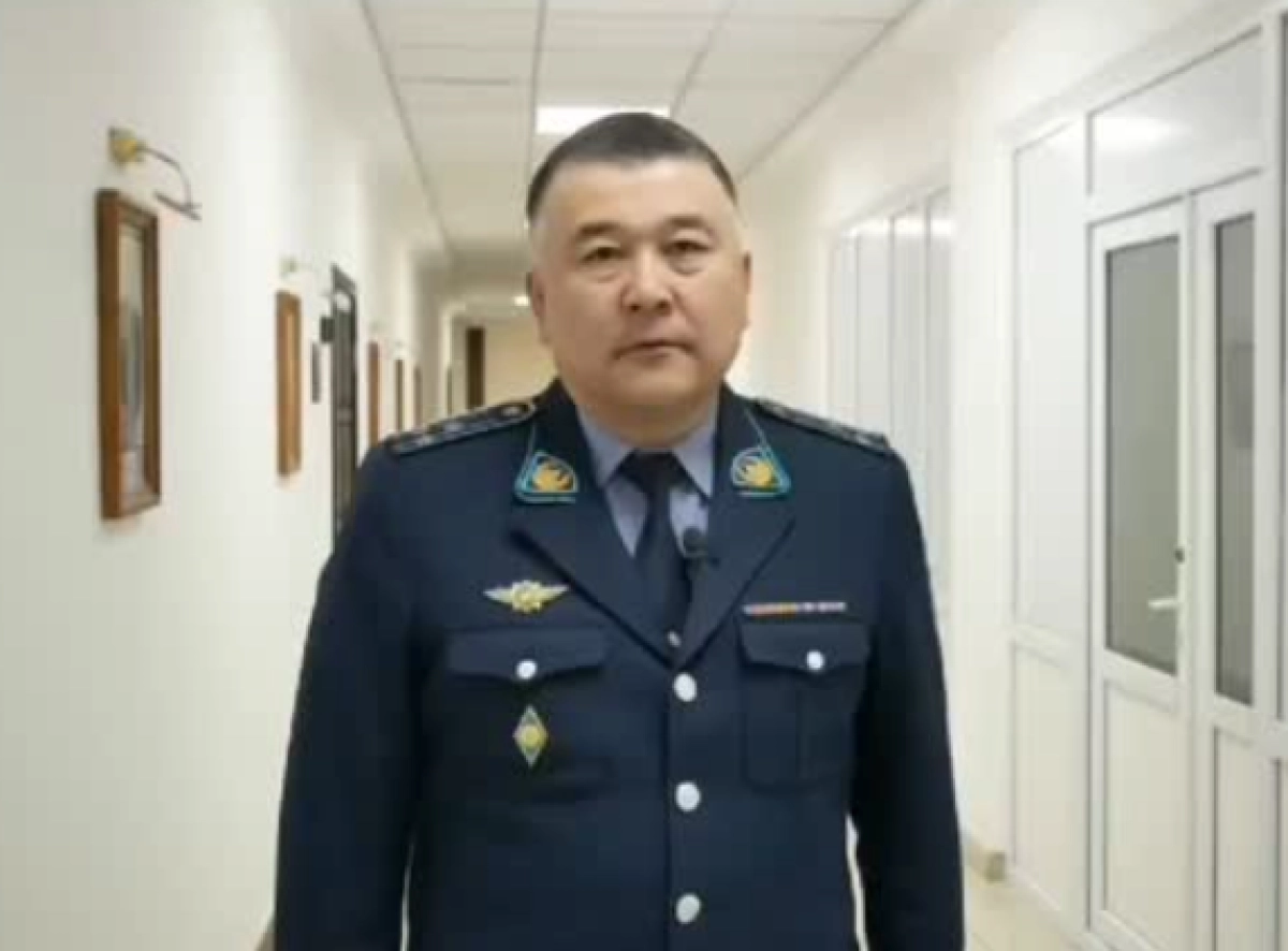 Кадр из видео