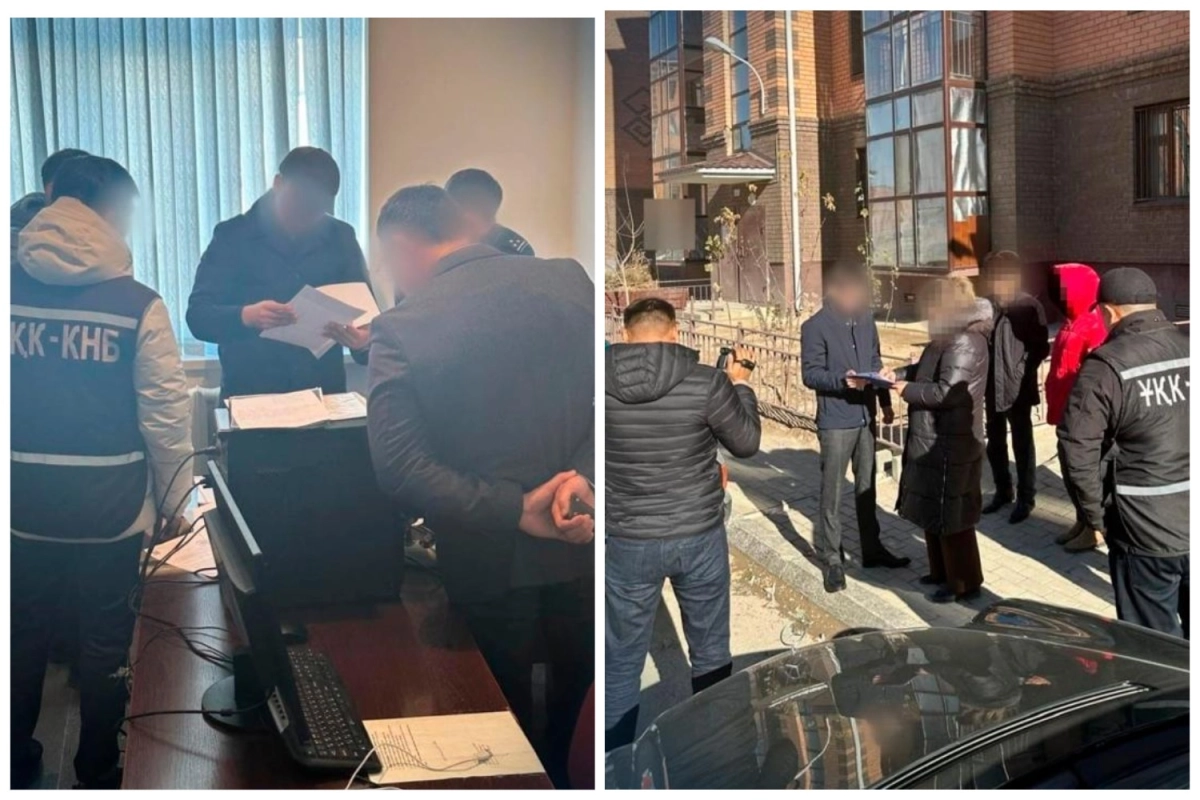 Фото: пресс-служба КНБ РК