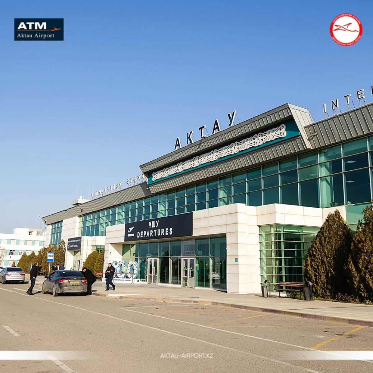 Фото: instagram/aktau_airport_official