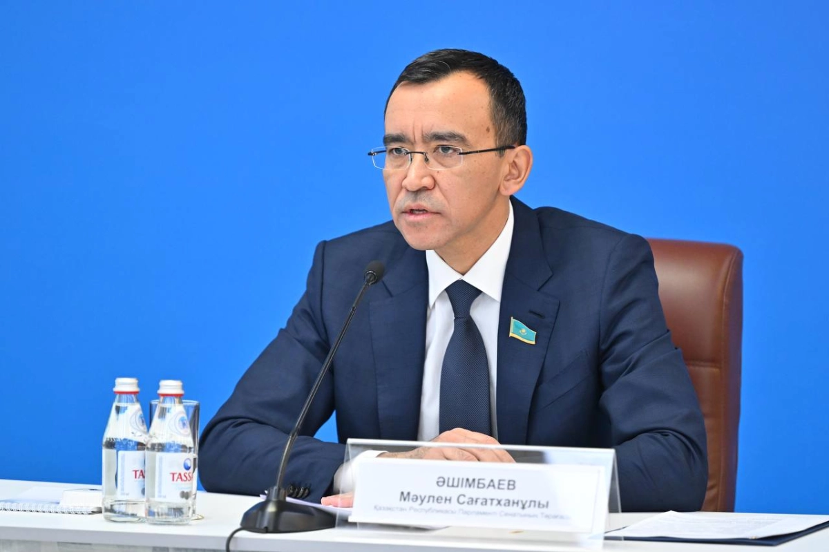 Фото: senate.parlam.kz