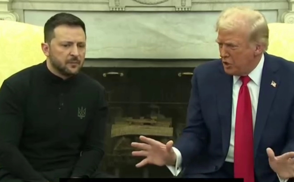 Кадр из видеотрансляции