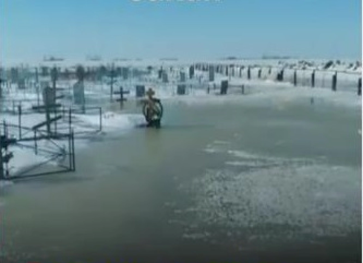 Фото: стопкадр из видео