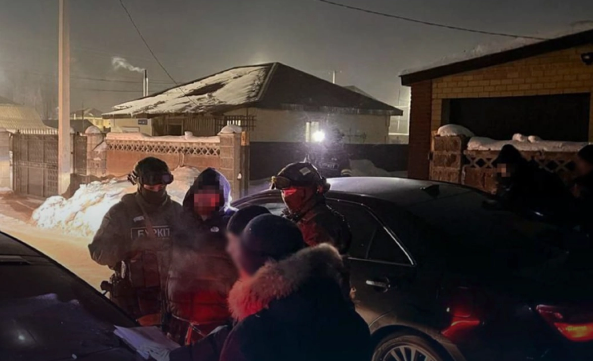 Фото: пресс-служба КНБ РК