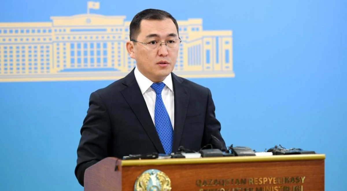 Фото: gov.kz