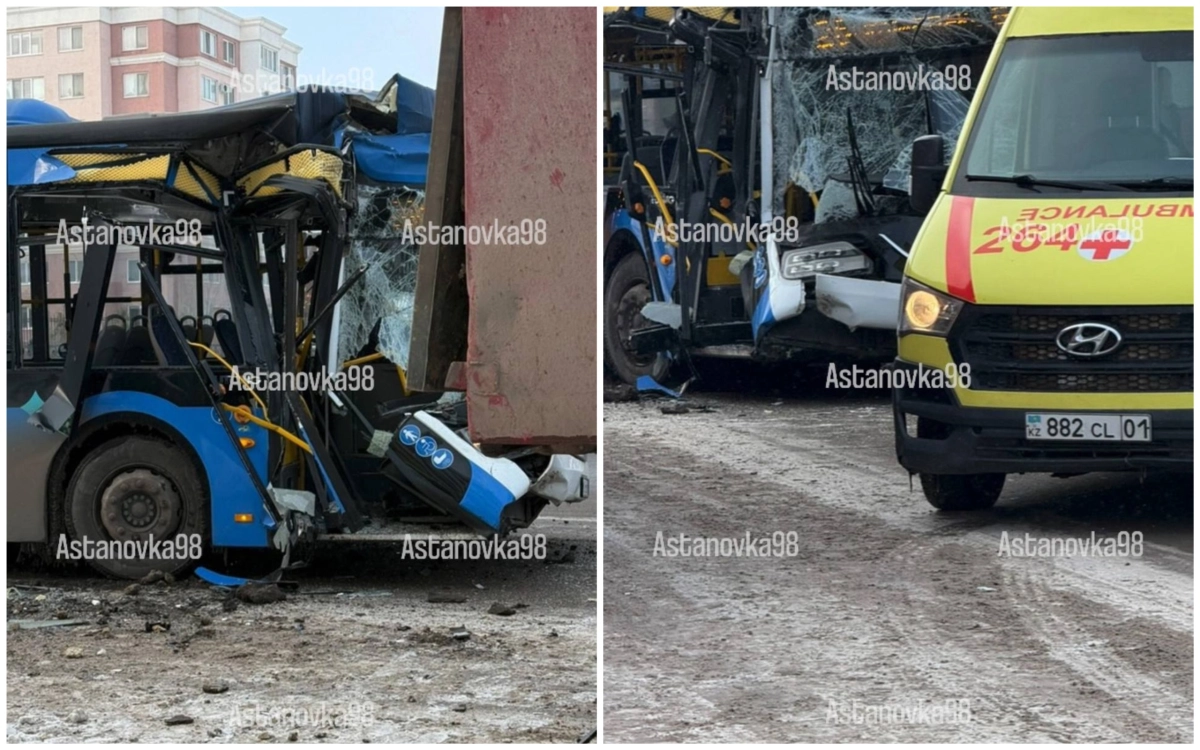 Фото: Astanovka98