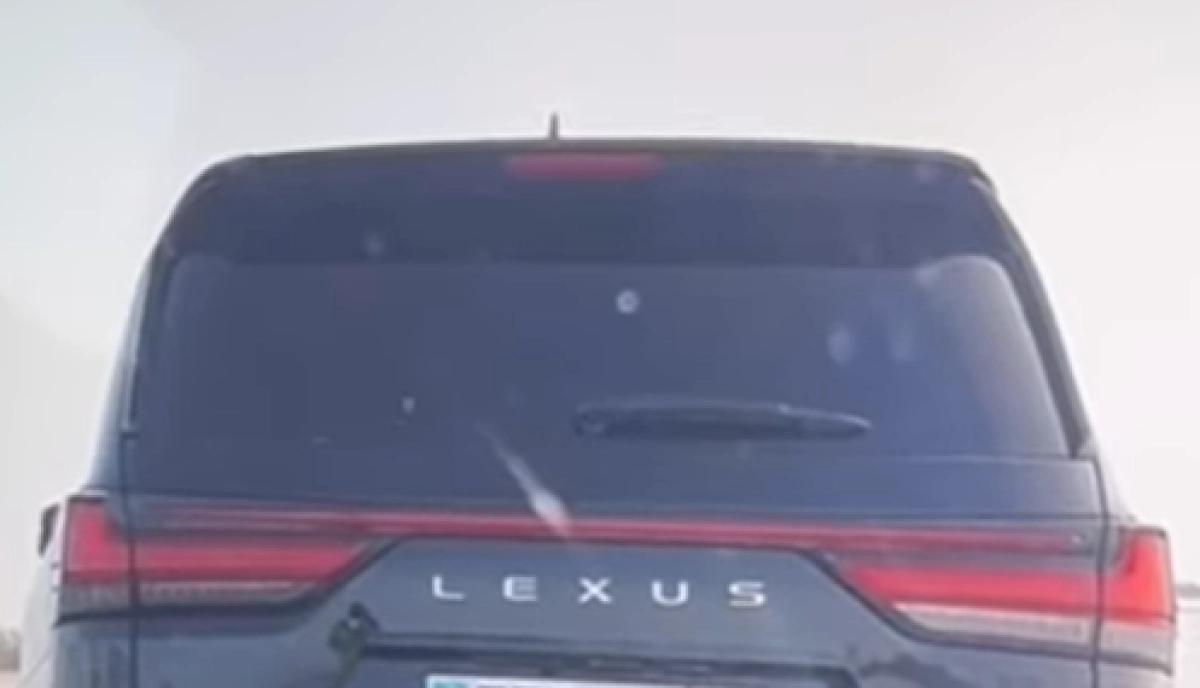 Кадр из видео