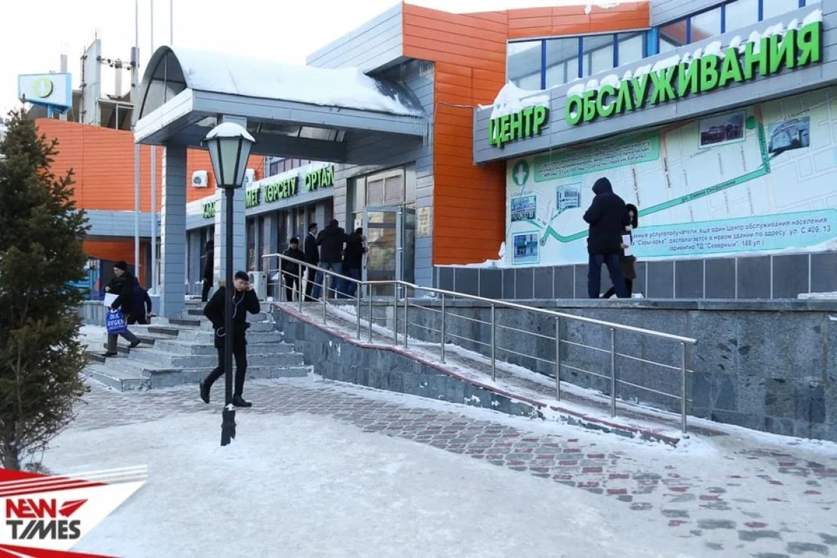 Фото: ИА «NewTimes.kz»