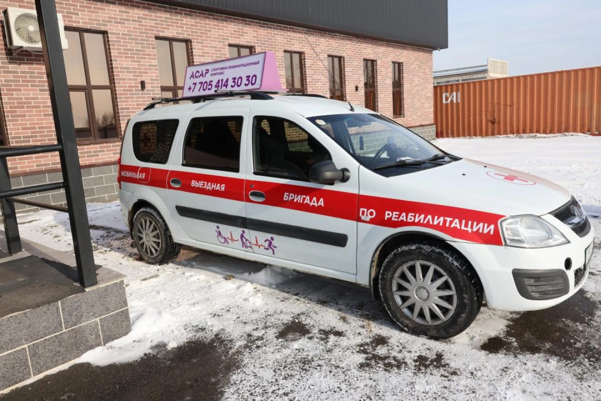 Фото: акимат области Жетысу