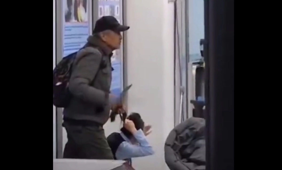 Кадр из видео