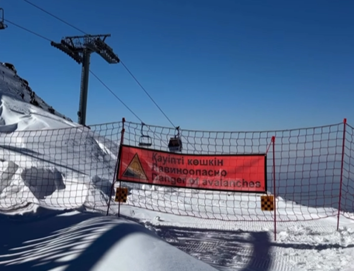 Кадр из видео