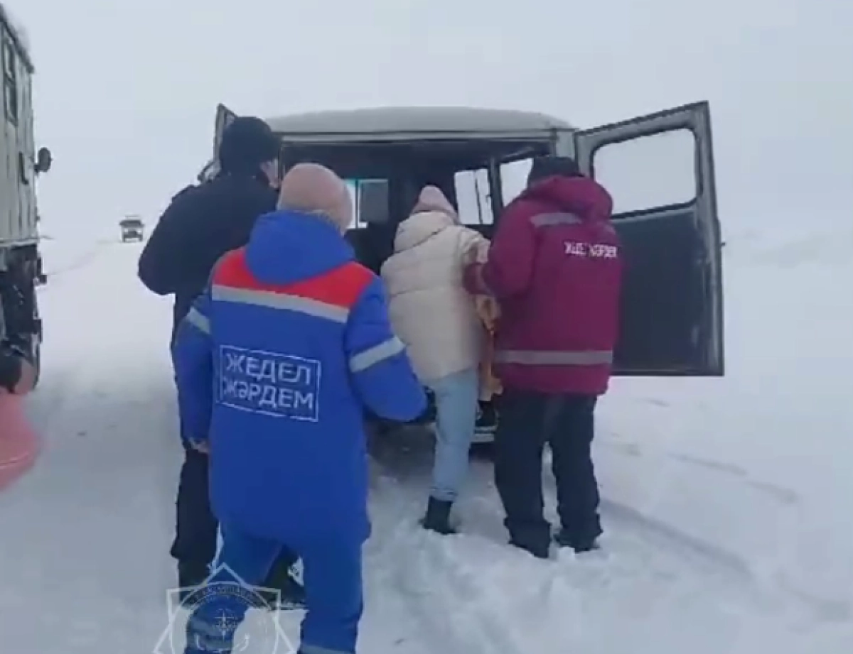 Кадр из видео