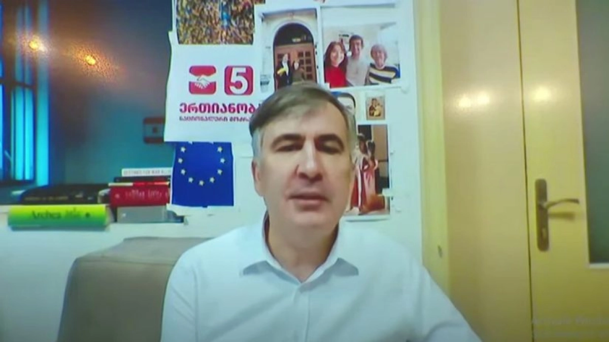 Фото: mtavari.tv