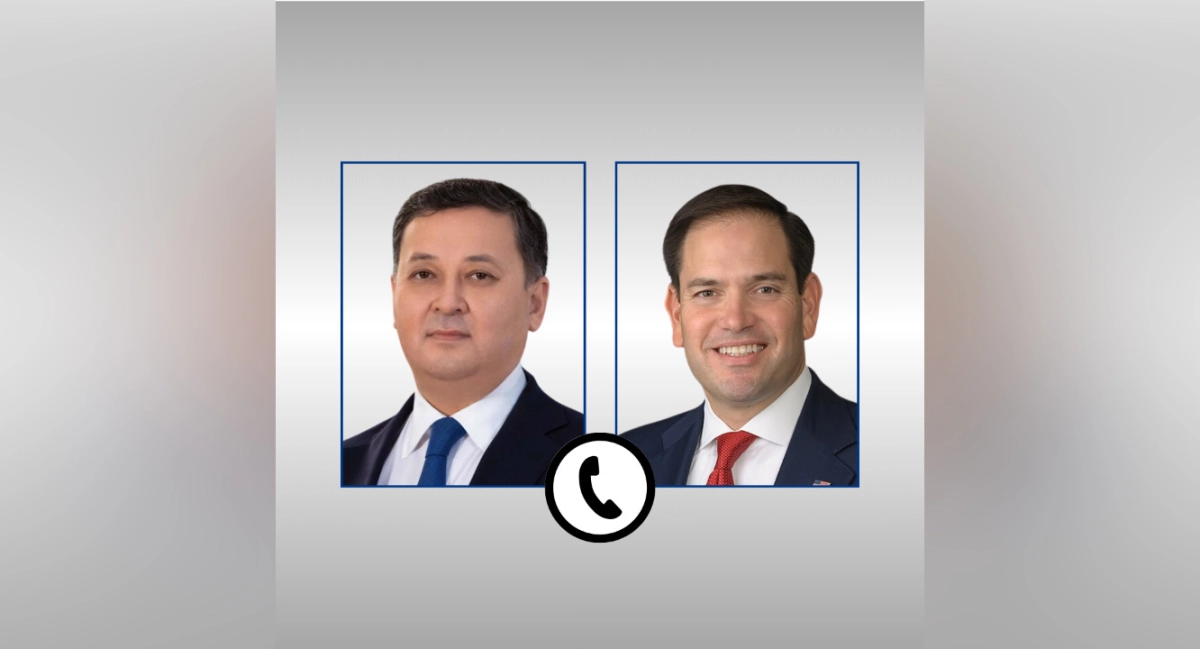 Фото: МИД РК