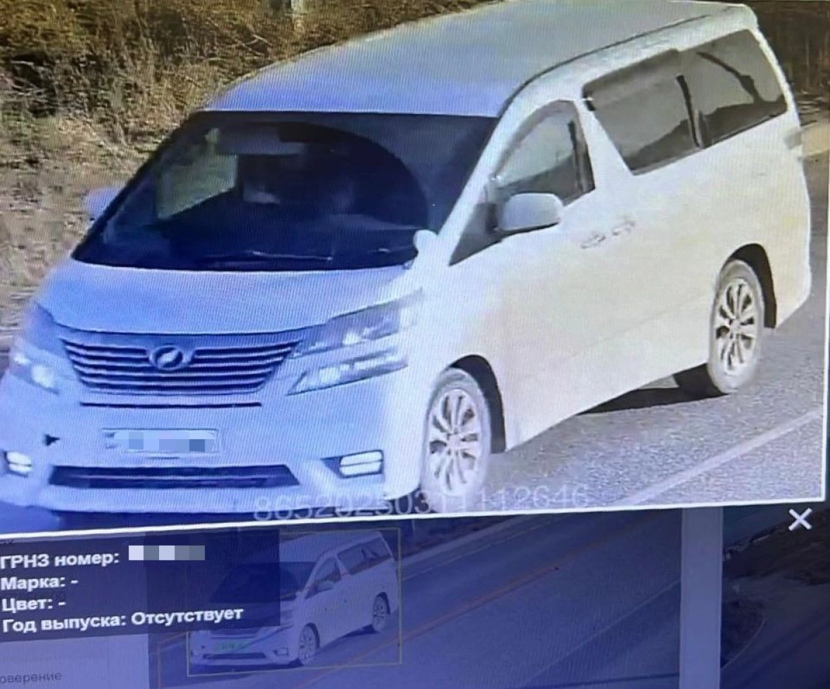 Фото: ДП Жамбылской области