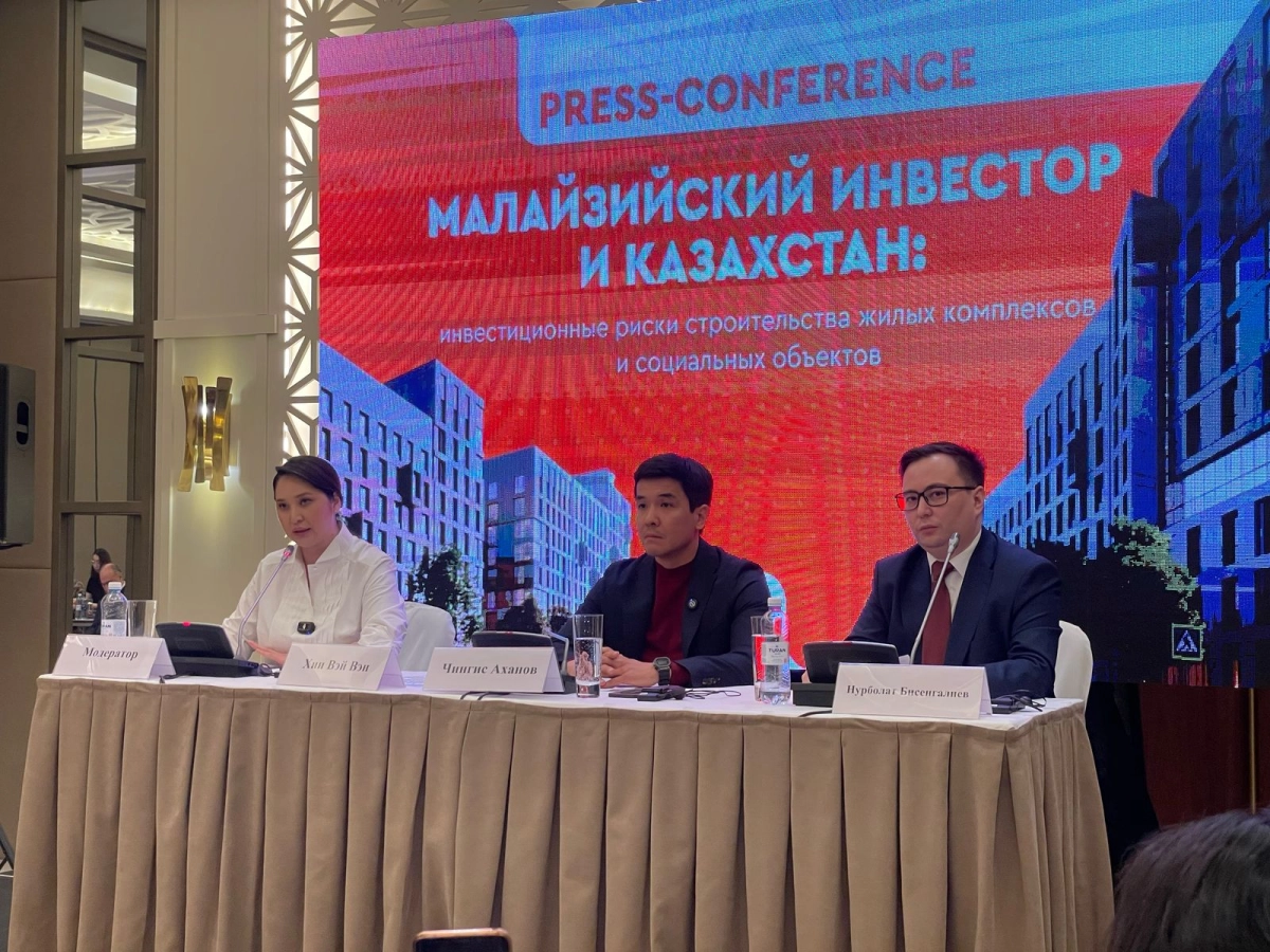 Фото: ИА «NewTimes.kz»