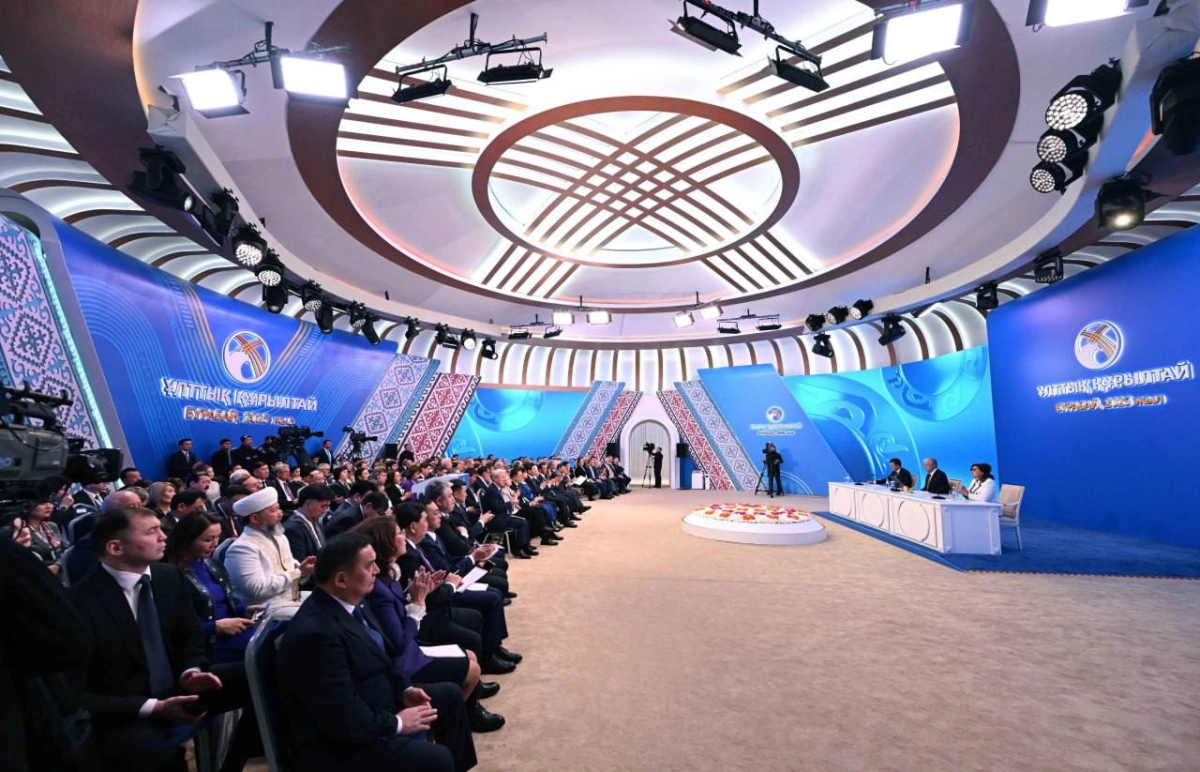 Фото: Ұлттық құрылтай