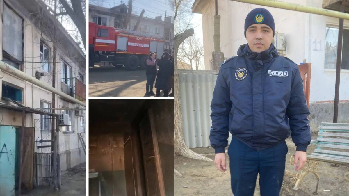 Фото: Polisia.kz