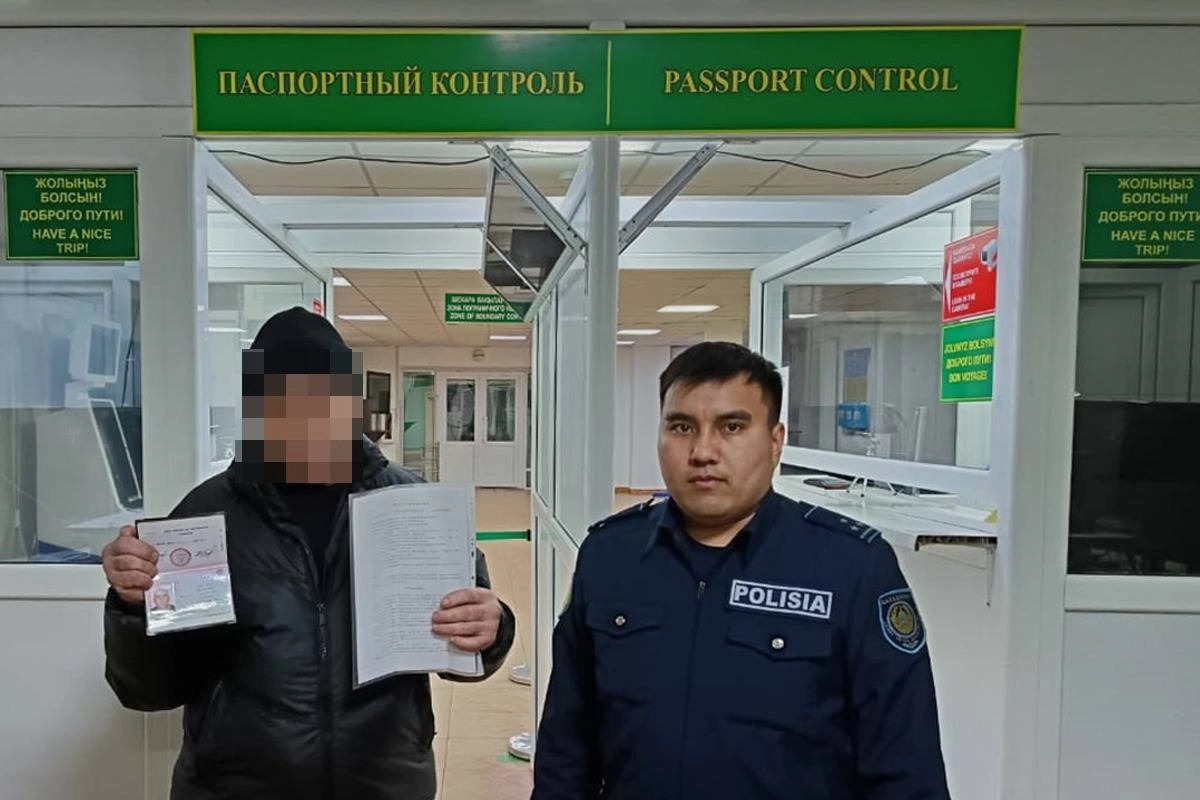 Фото: Петропавловск.news.