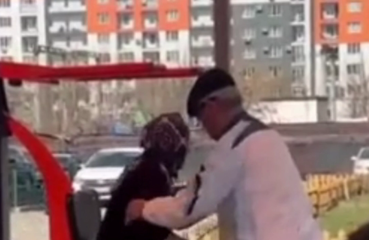 Кадр из видео