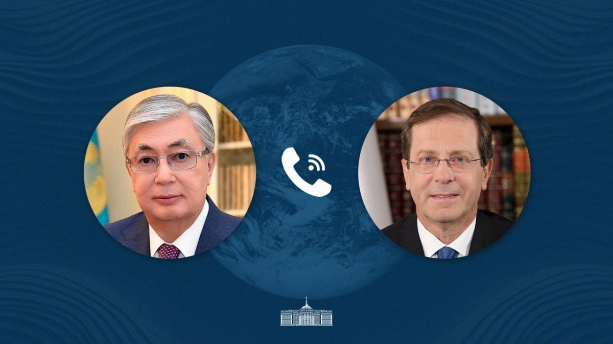 Фото: Акорда