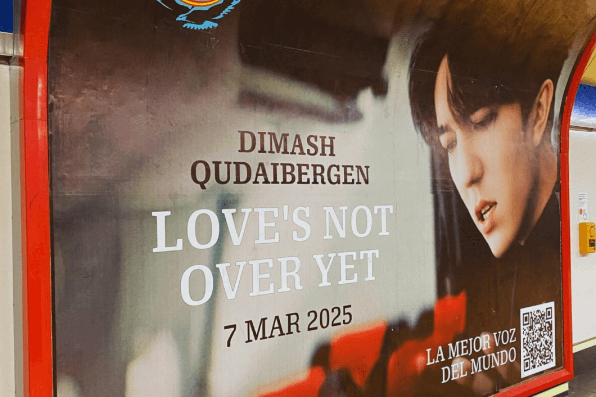 Фото: кадр из видео