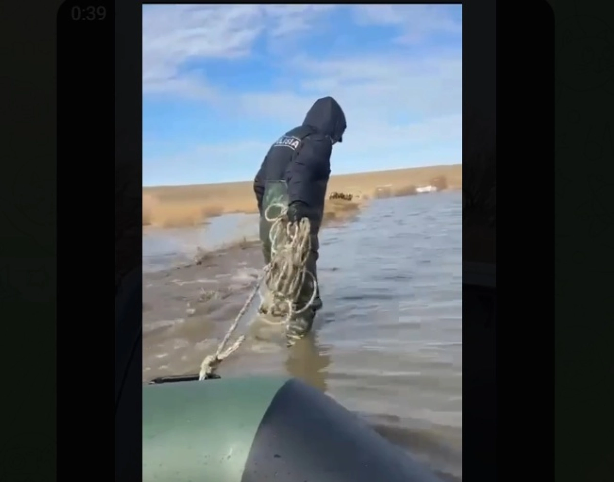 Кадр из видео