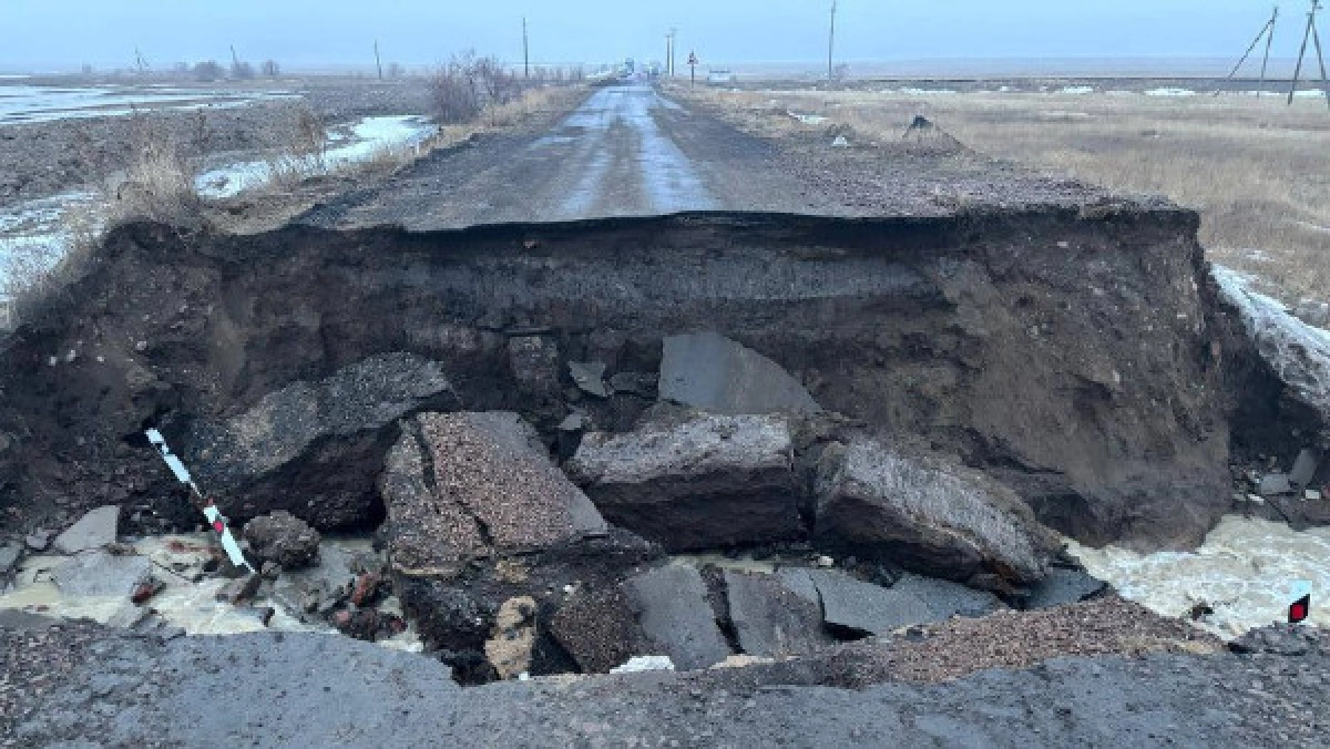 Фото: Наша Газета