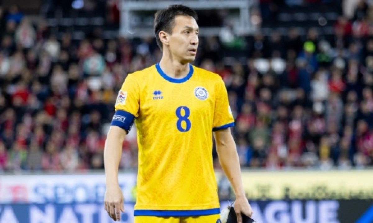 Фото: пресс-службы КФФ