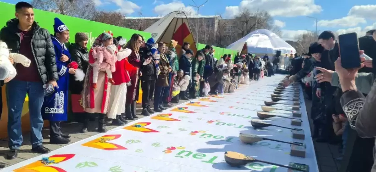 Фото: Arnapress.kz