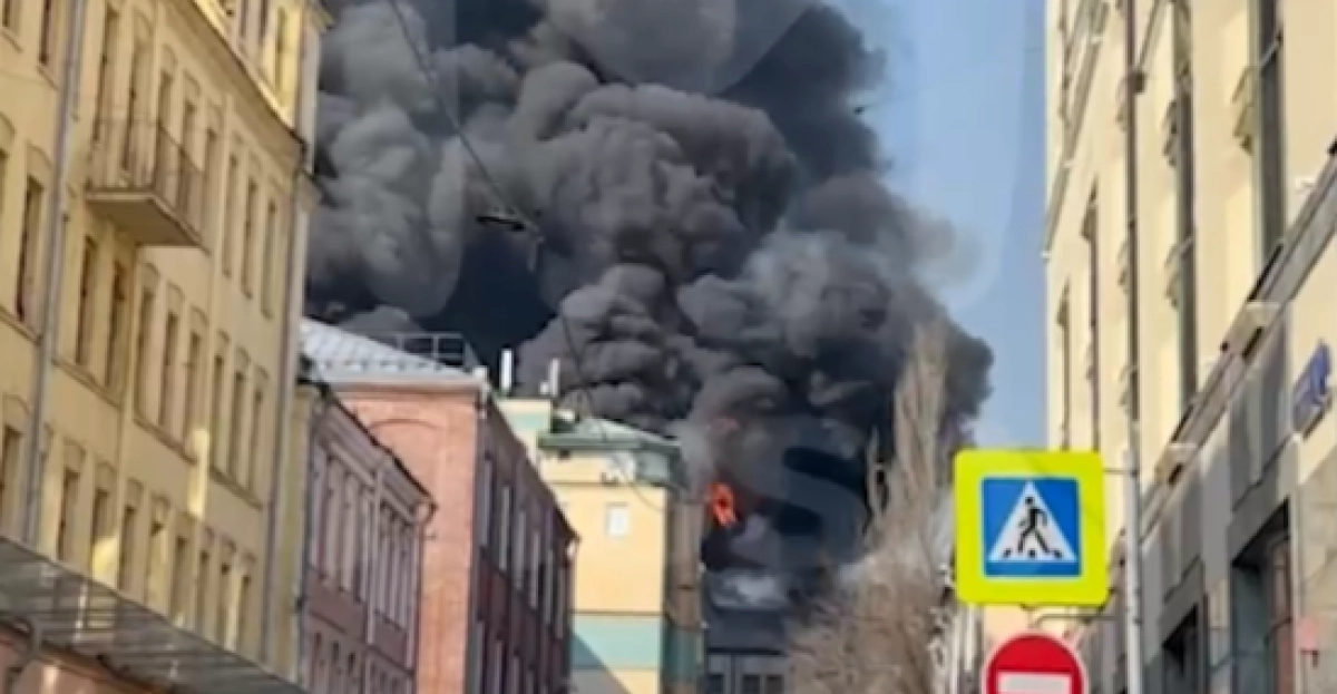 Фото: кадр из видео