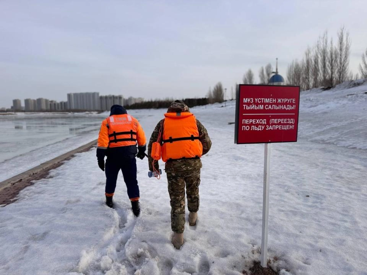 Фото: пресс-служба акимата Астаны