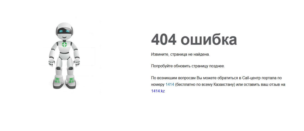 Фото: скриншот