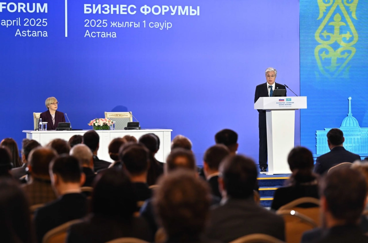 Фото: Акорда