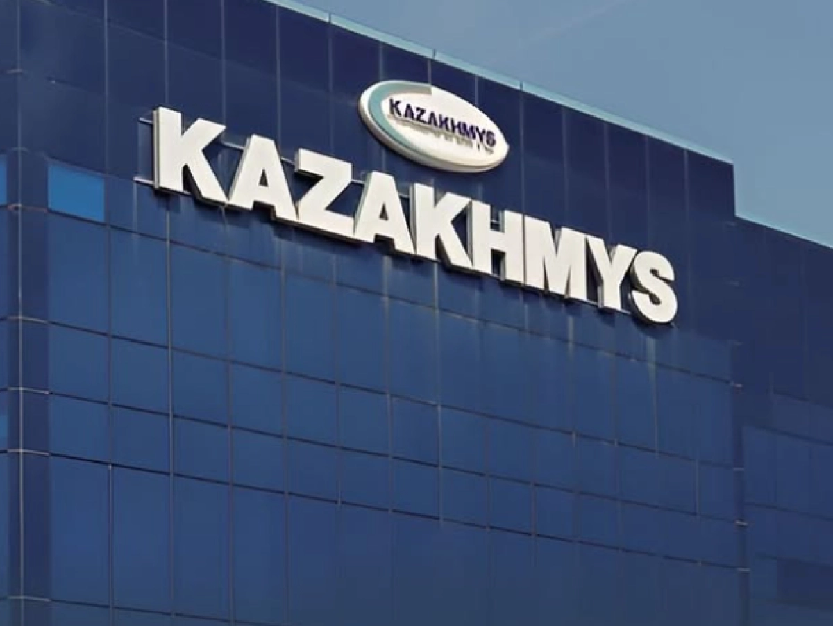 Фото: Instagram/@kazakhmys_official