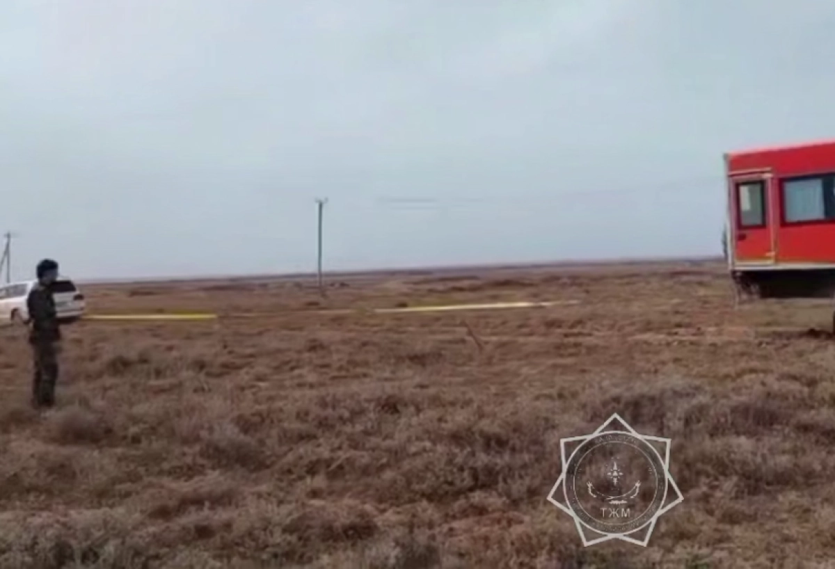 Кадр из видео