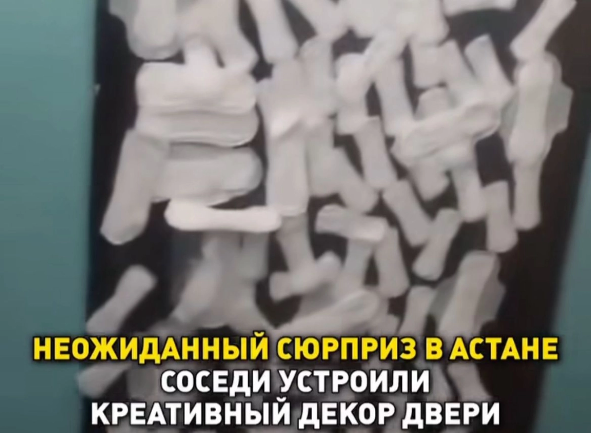 Фото: скриншот из видео