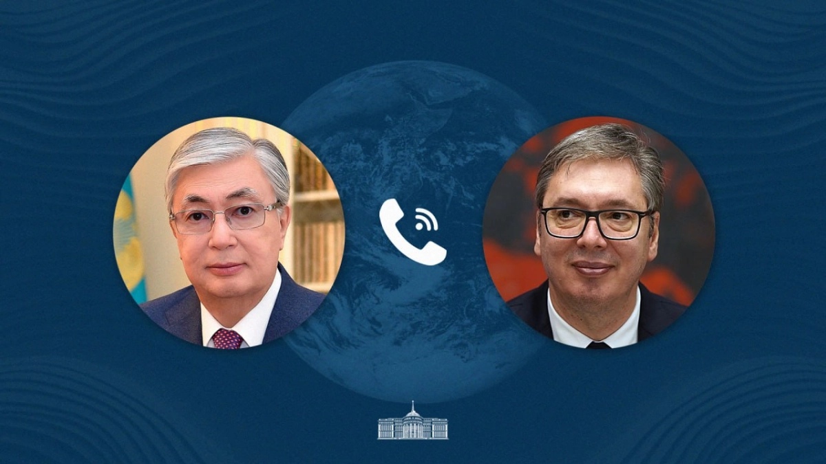 Фото: Акорда