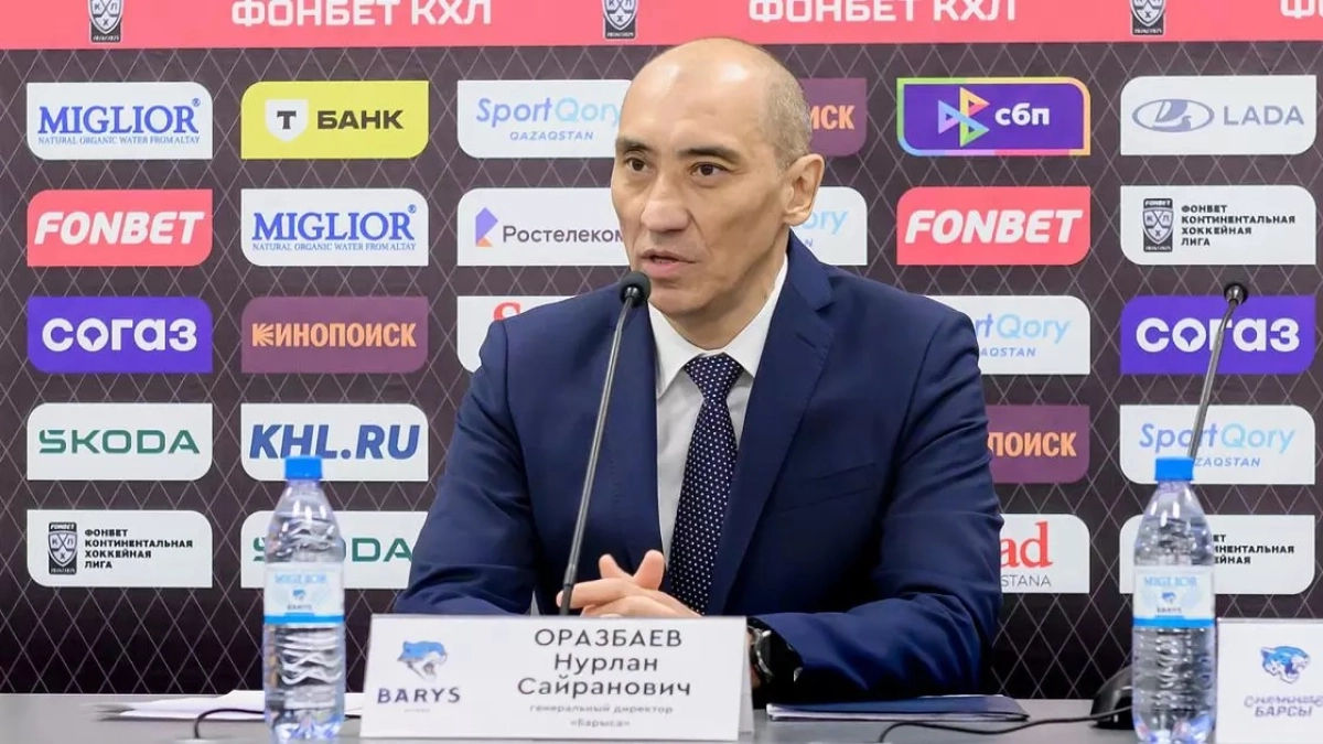 Фото: Официальный сайт ХК «Барыс»