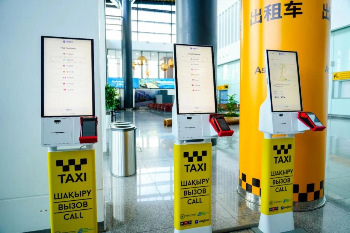 Фото: пресс-служба акимата Астаны