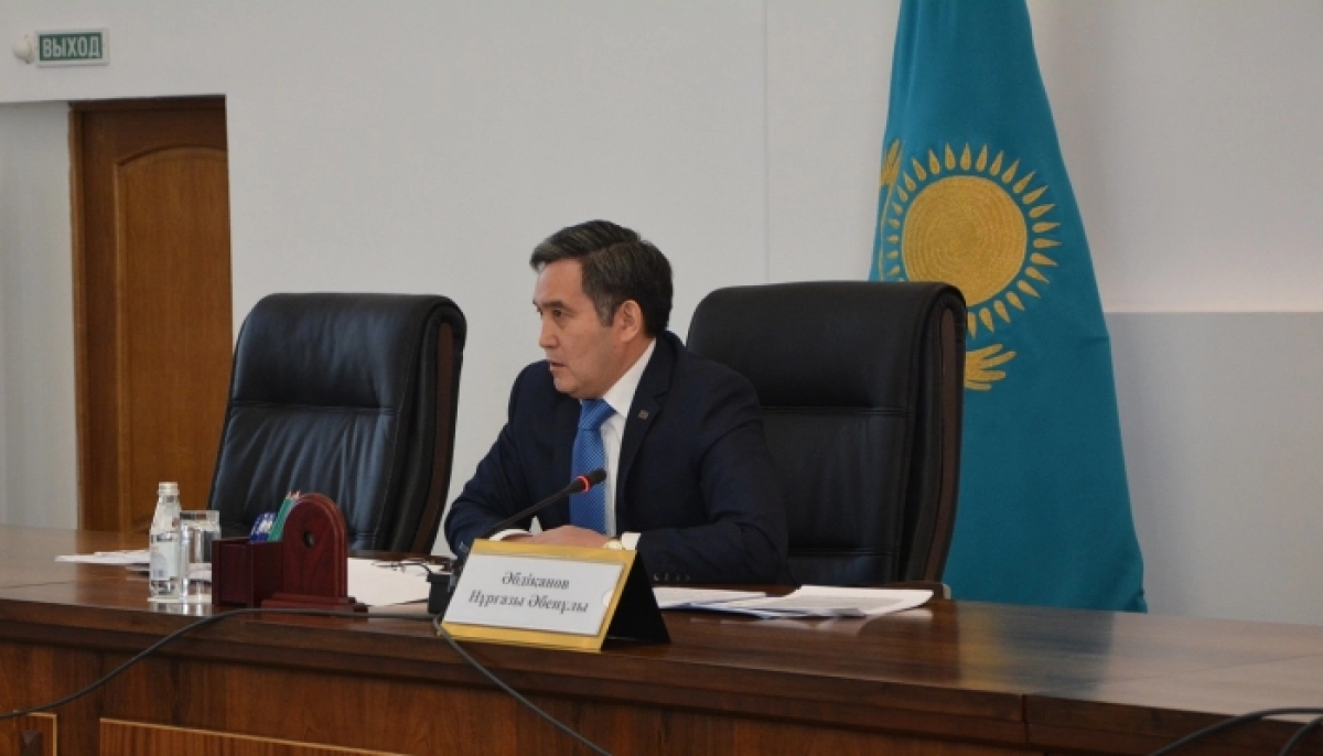 Фото: sud.gov.kz