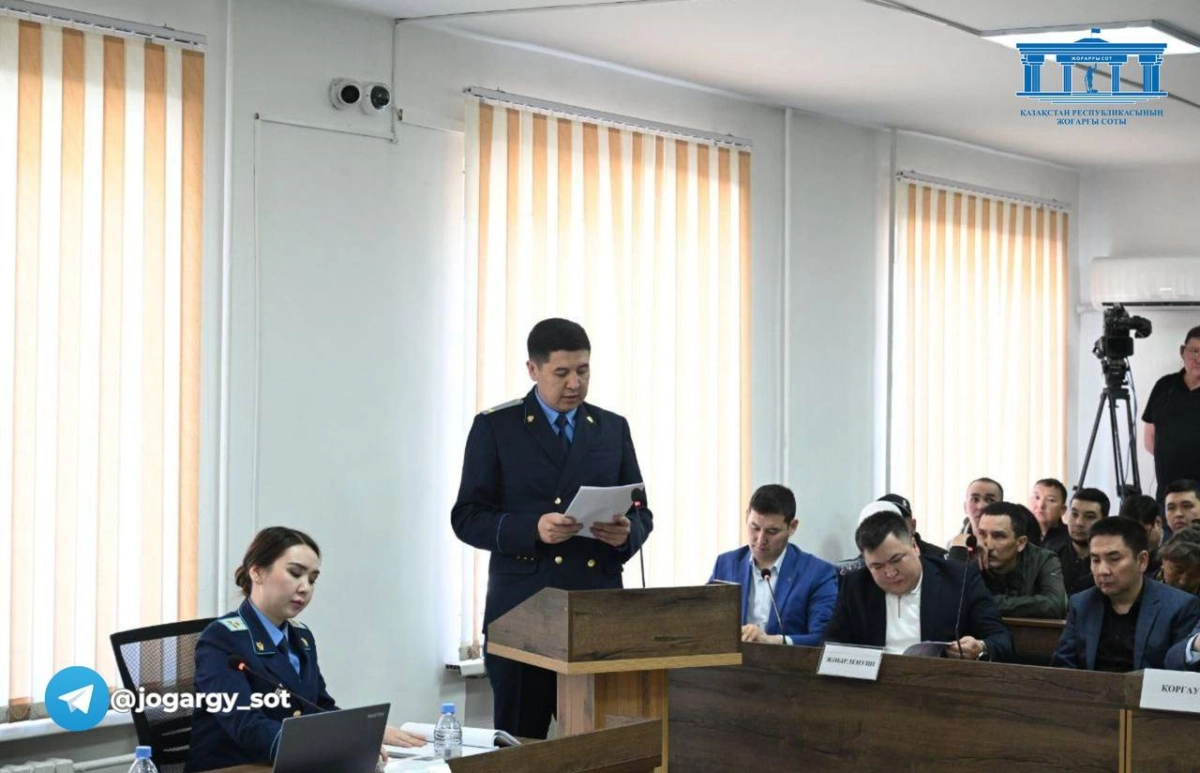 Фото: пресс-служба Верховного суда