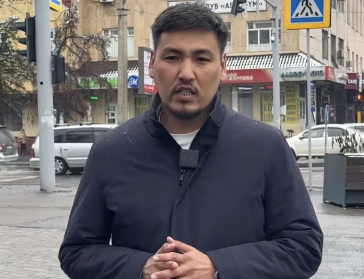 Фото: скриншот видео