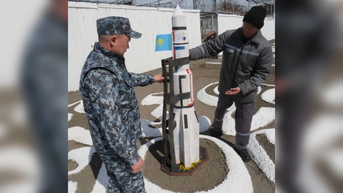 Фото: polisia.kz